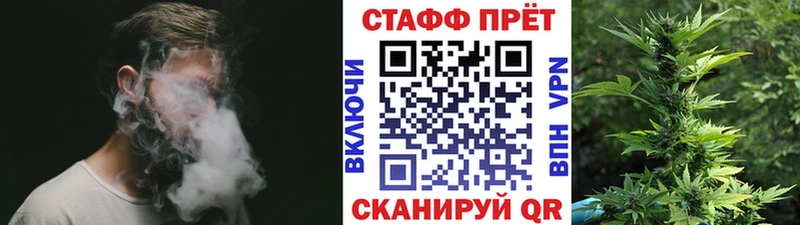 Где купить наркоту Яхрома Кокаин  APVP  МЕТАДОН  ГАШ  Конопля 