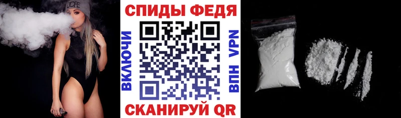 Амфетамин 97%  Яхрома 