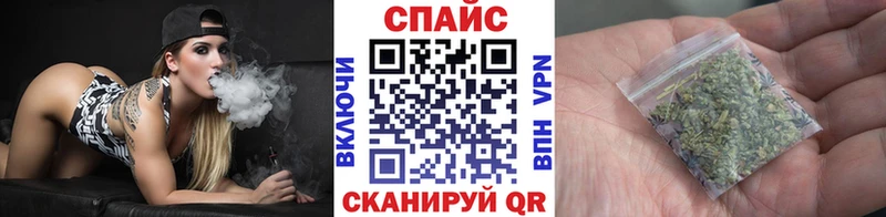 купить наркоту  Яхрома  Бутират жидкий экстази 