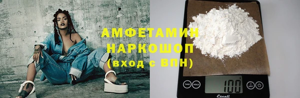 прущие крисы Абинск