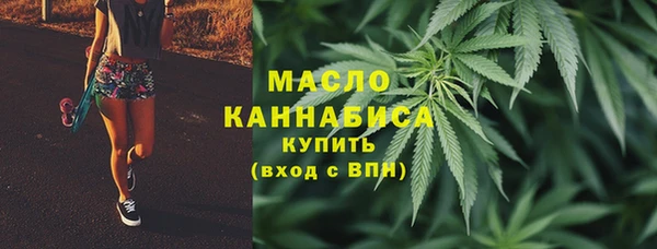 apvp Абдулино