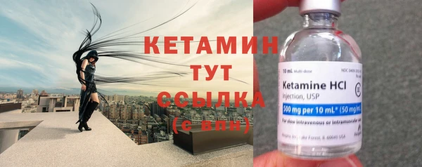 apvp Абдулино