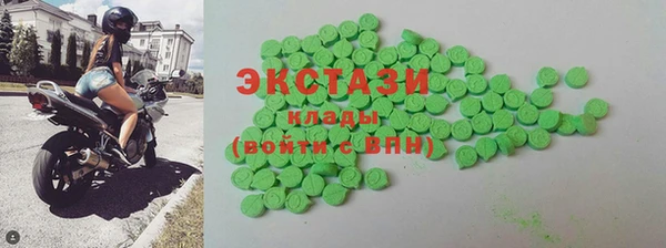 apvp Абдулино