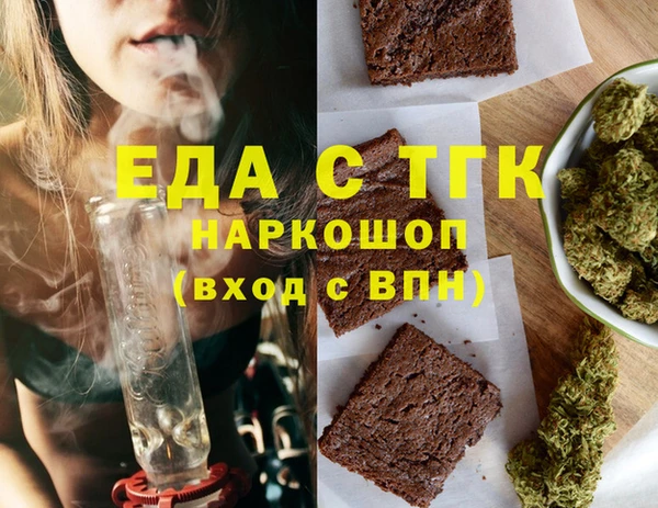прущие крисы Абинск