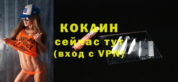 MDMA Карталы