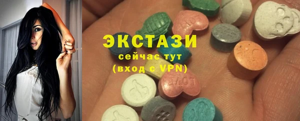 apvp Абдулино