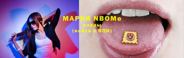 прущие крисы Абинск