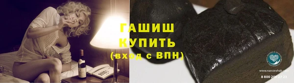apvp Абдулино