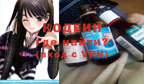 MDMA Карталы