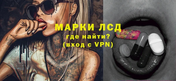 mdpv Абаза