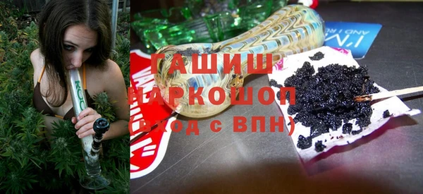 apvp Абдулино