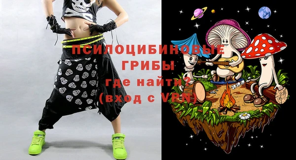 apvp Абдулино