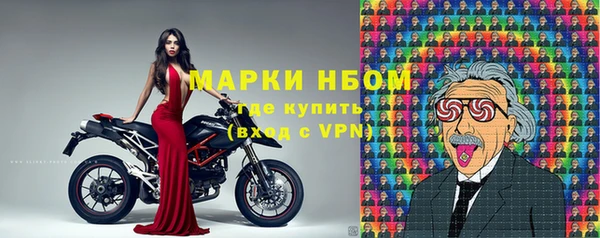 apvp Абдулино