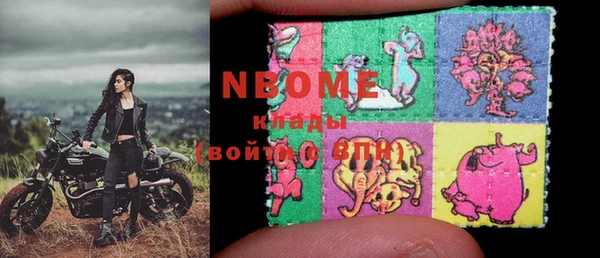 MESCALINE Алзамай