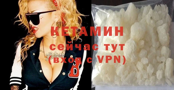 прущие крисы Абинск