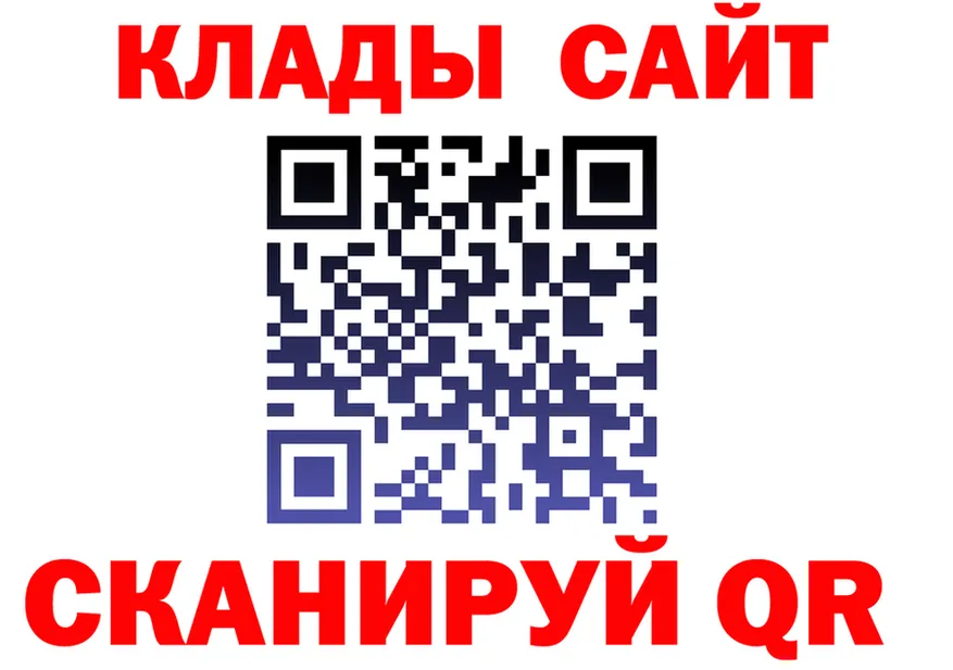 АМФ 97% зеркало shop mega Яхрома