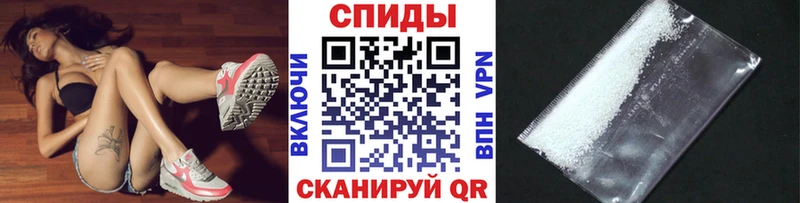 Первитин мет  kraken зеркало  Яхрома 