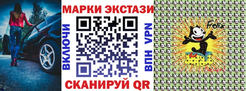 как найти наркотики  Яхрома  Наркотические марки 1,5мг 