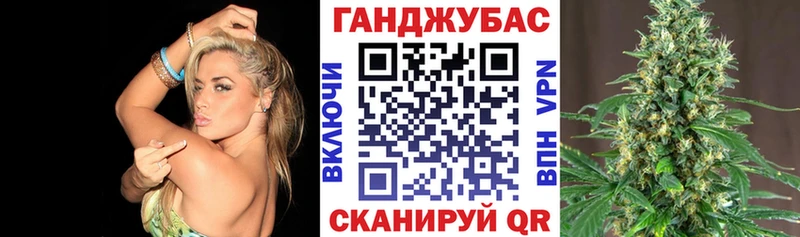 KRAKEN ТОР  наркота  Яхрома  Марихуана семена 